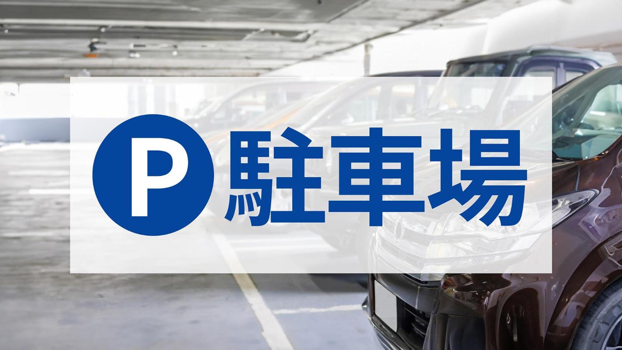 Toyoko Inn Gumma Isesaki Ekimae Eksteriør billede